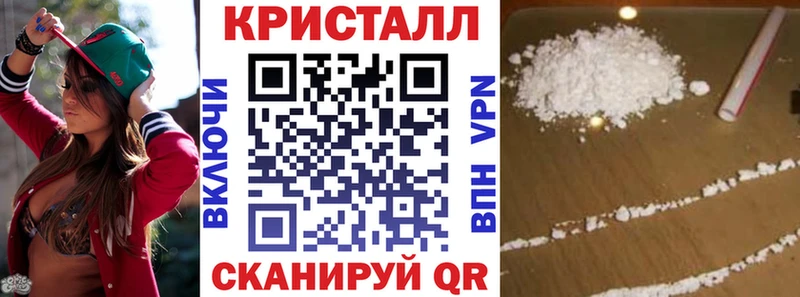 Amphetamine Розовый Реж