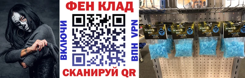 Купить  Реж  Amphetamine VHQ 