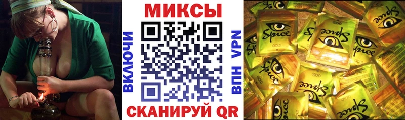 Купить где  Реж  Бутират жидкий экстази 
