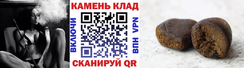 Купить закладки  Реж  ГАШ убойный 