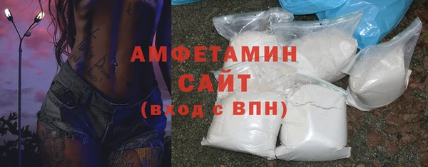 кокаин перу Осинники