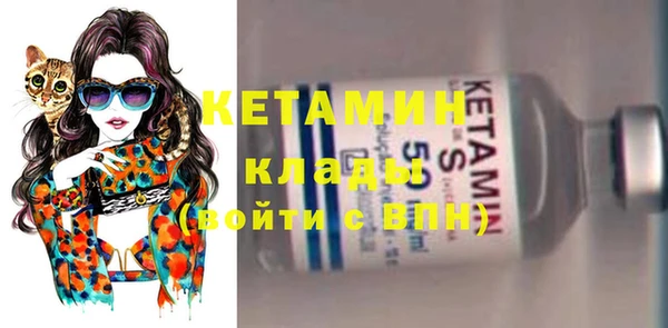кокаин перу Осинники