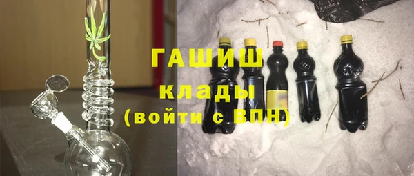 метадон Остров