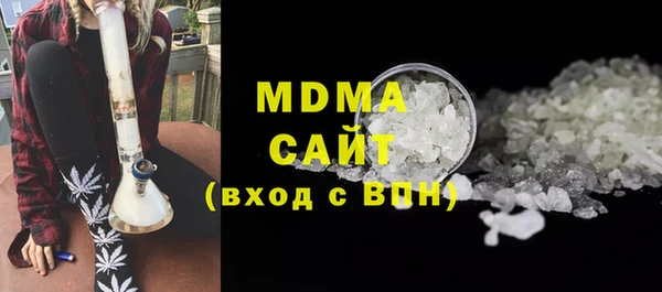метадон Остров