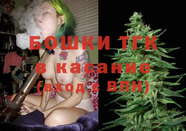 кокаин перу Осинники