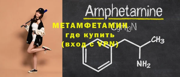 метадон Остров