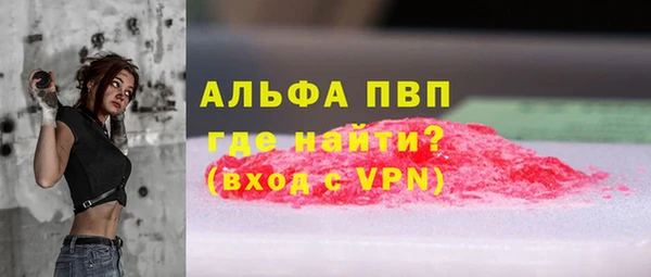 метадон Остров