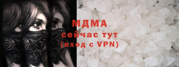 метадон Остров