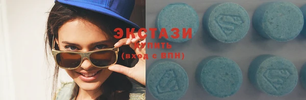 кокаин перу Осинники