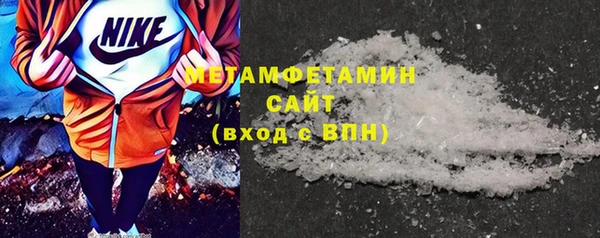 метадон Остров