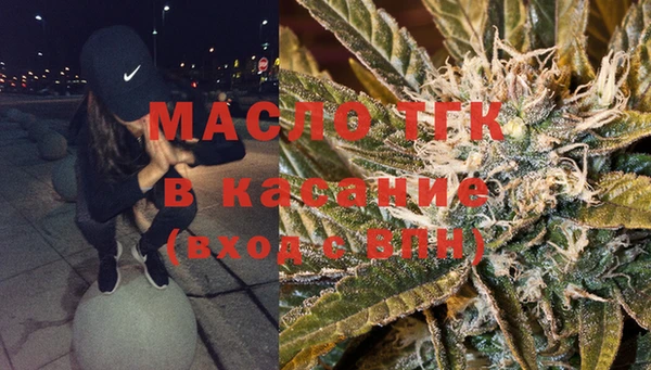 кокаин перу Осинники