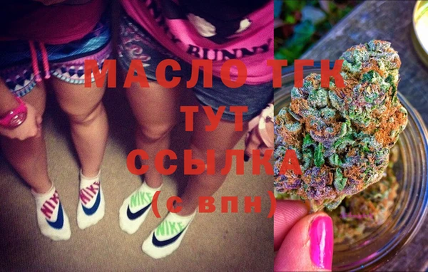 метадон Остров