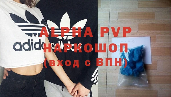метадон Остров