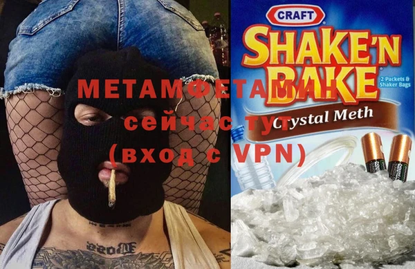 метадон Остров