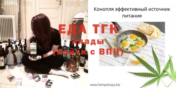 метадон Остров