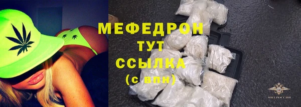 метадон Остров