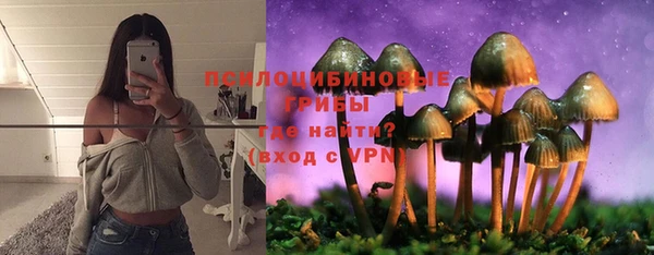 метадон Остров