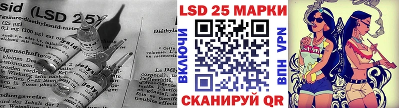 Купить где  Реж  Лсд 25 экстази ecstasy 
