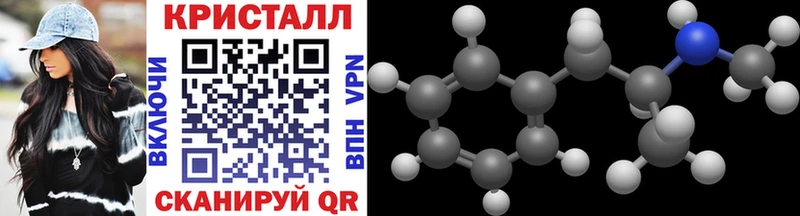 Метамфетамин витя Реж