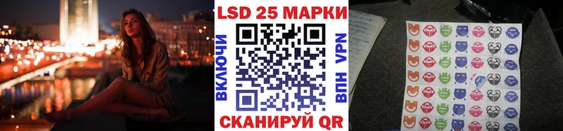 Наркотические марки 1500мкг  Купить  Реж 