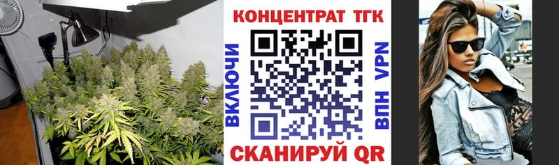 Дистиллят ТГК THC oil  Купить закладки  Реж 